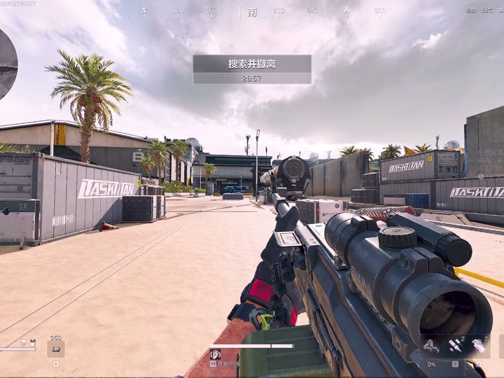 芋头和红薯哪个热量高